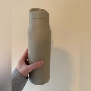 NWT Simple Modern 34oz Insulated Water Bottle - Beige